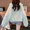 Navava Nc158 Cable Knit Color Block Crop Long Sleeve Hooded Zip Up