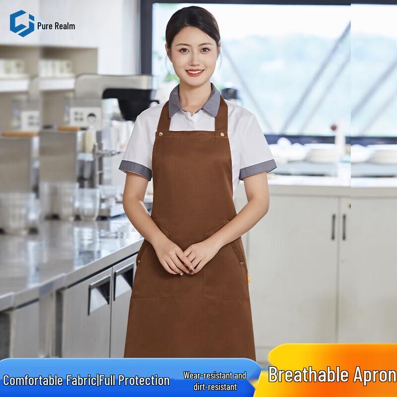 Chunjie Waterproof Work Apron M