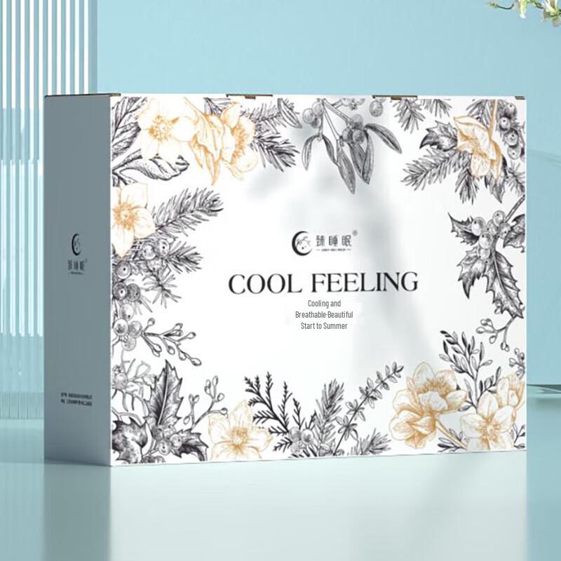 Zhensleep Muji-Style Washed Cotton Summer Quilt