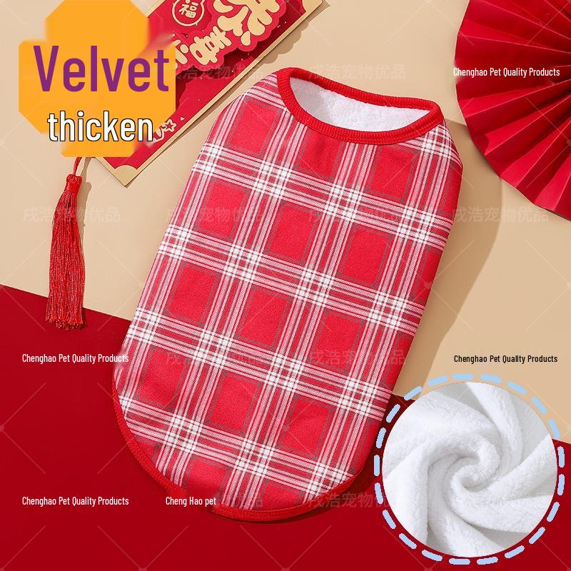 

New Year Snake Festive Dog & Cat Clothes - Velvet, Thickened for Autumn/Winter - Sizes for Small to Large Breeds like Corgis & Pomeranians XS [up to 2 lbs]