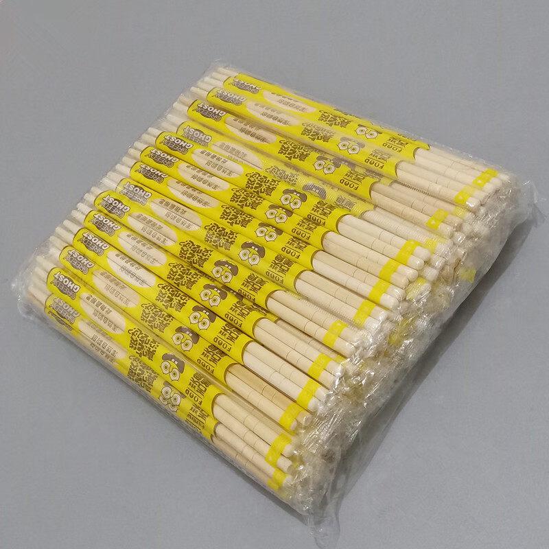 ZISIZ Bamboo Disposable Chopsticks