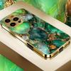 Green and gold rock patterned tempered glass phone case suitable for iPhone 17 16 15 14 13 12 11 Pro/Max/Plus shockproof