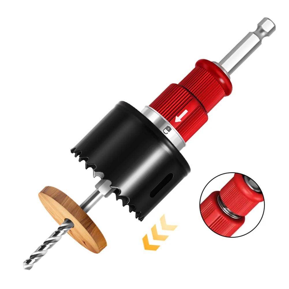 Woodworking Holes Saw Metal Quick Stripper With Locking Extension Pole, 16mm Woodworking Tool, 5/8" Thread, 10mm Shank