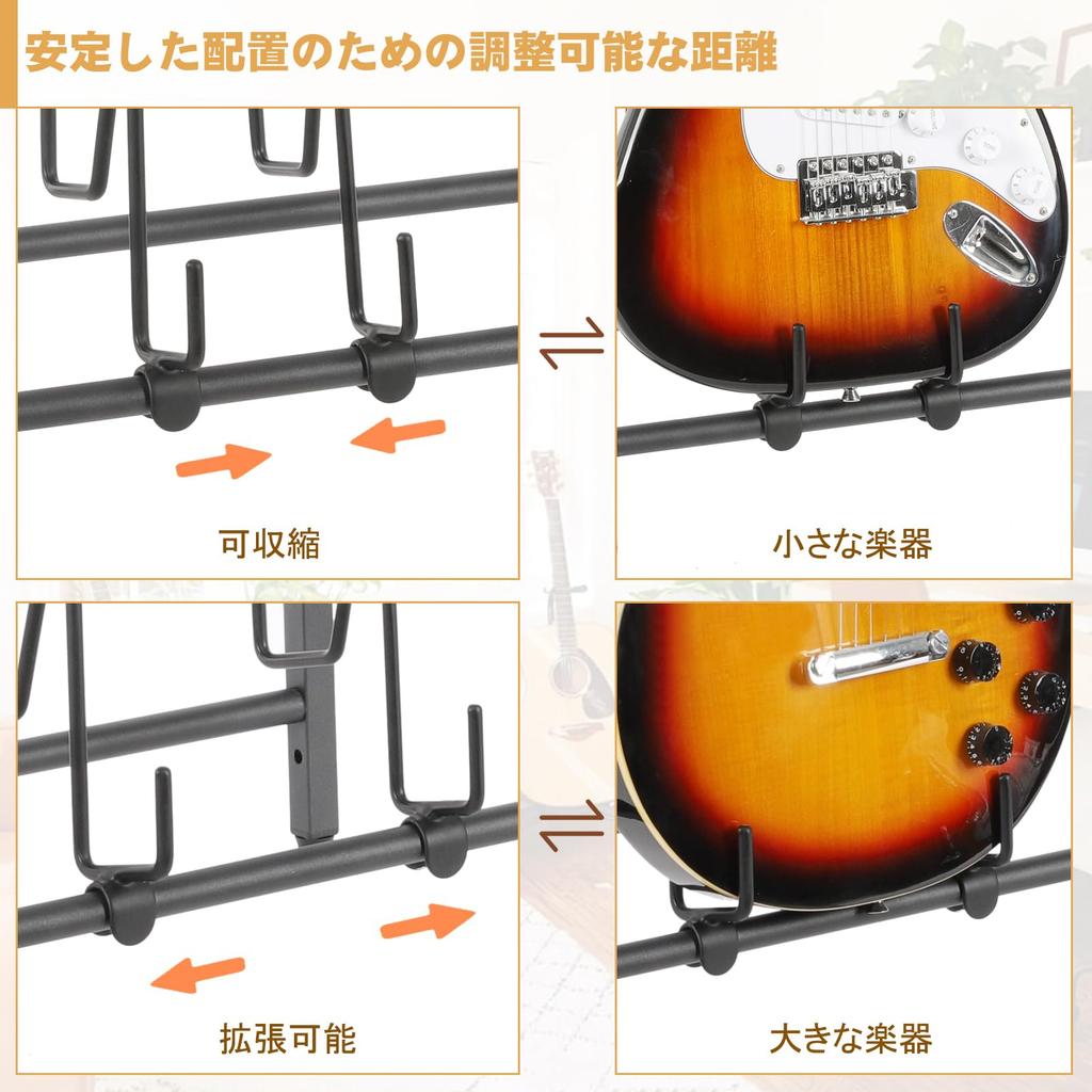 Durable, Multi-Functional Storage Stand for Acoustic Guitar, Ukulele, Electric Guitar, Bass, Wind Instruments, and Record Players. Universal Display