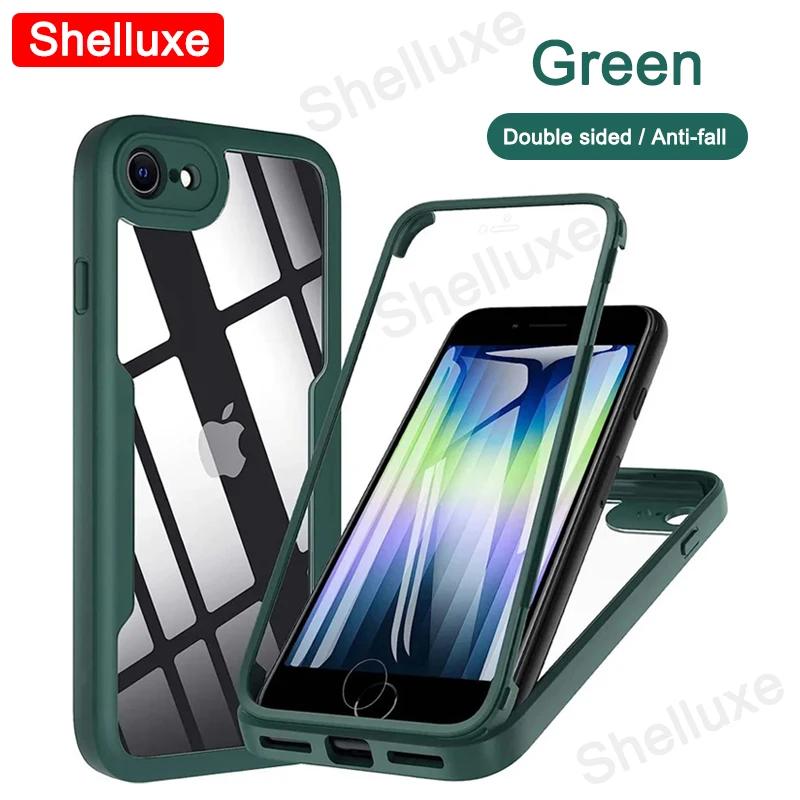 

360 Полная защита корпуса Прозрачный чехол Shelluxe Передний+Задний Для iPhone SE SE2 SE3 7 8 Для iPhone7 iPhone8 iPhoneSE Силиконовый Двусторонний чехол For iPhone 7 зелёный