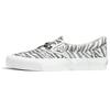 Slip-On Needles X Vault Classic V 'Animal Print - White' VN0A3QXY2GT