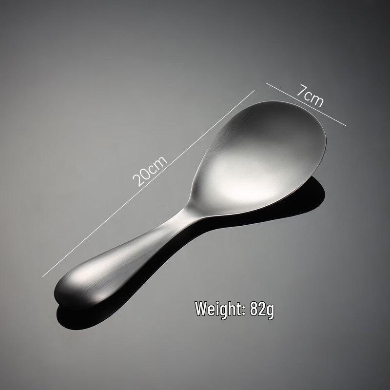 

ZISIZ Stainless Steel Large Spoon & Rice Shovel
