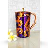 Bedruckter Kupferkrug, Paisleymuster, Aufbewahrung & Servieren von Wasser, Yoga Ayurveda Heilung, 1500 ML