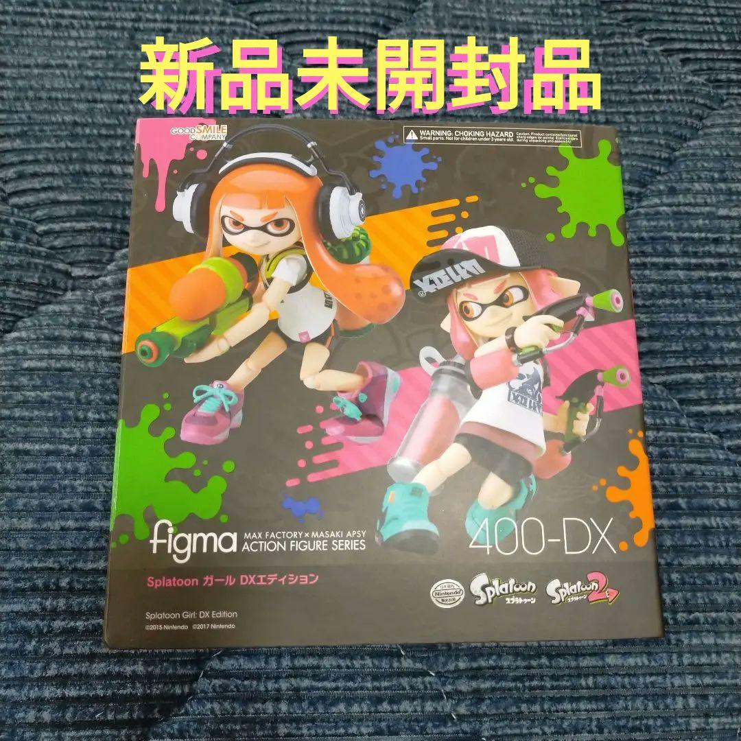 

[USED] figma Splatoon Girl Splatoon Figure