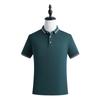 Jdn Tiara Men's Short Sleeve Polo Shirt