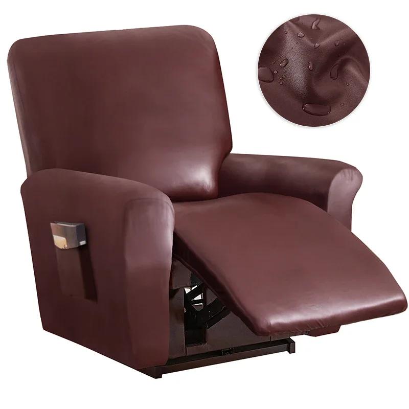 1/2 Seat Waterproof Recliner Armchair Cover Pu Leather Recliner Cover Elastic Relax Single Sofa Slipcovers For Living Room Decor