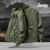 Men's American-Style Utility Bomber Jacket