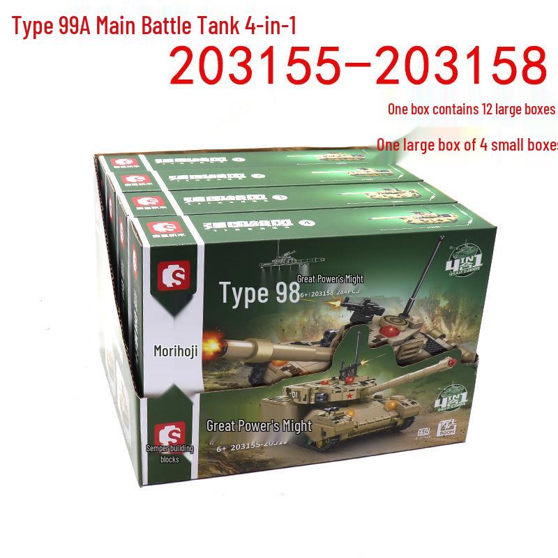 Sengbao Military Series: Type 99A Main Battle Tank Model Building Blocks for Boys