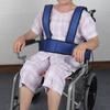 Breathable Mesh Wheelchair Safety Belt Adjustable Straps Elderly Seat Belt  Nursing Care
