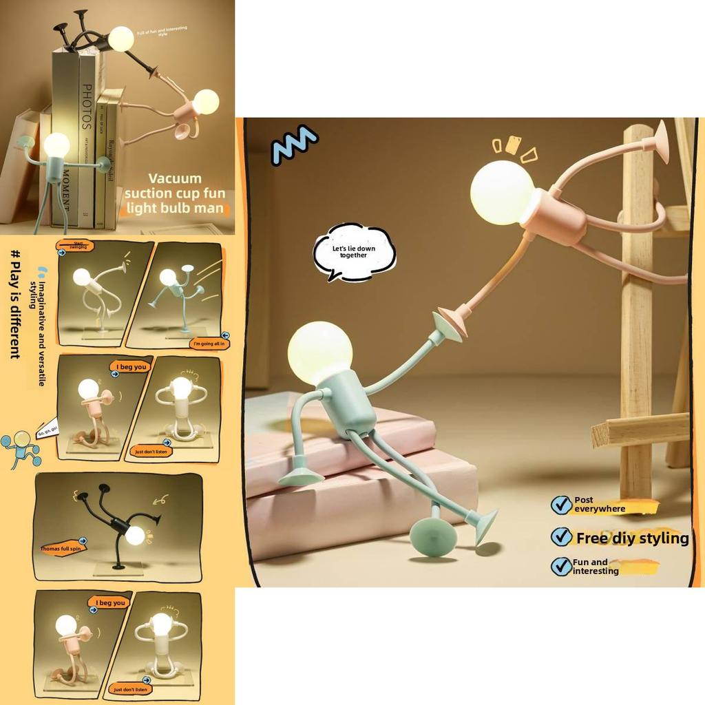 Modern Minimalist Shape Shifting Night Light With Button Control For Kids And Teens Gift