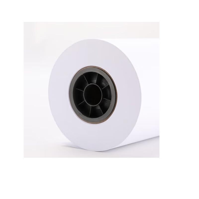 Diamond Engineering Copy Paper Roll