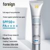 SKINCEUTICALS Protetor Solar Clareador com Defesa UV