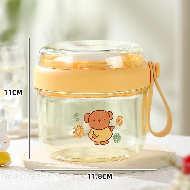 

Yogurt Cup Breakfast CupCovered Spoon Portable Cup Fruit Cup Overnight Breakfast BowlSalad Cup жёлтый