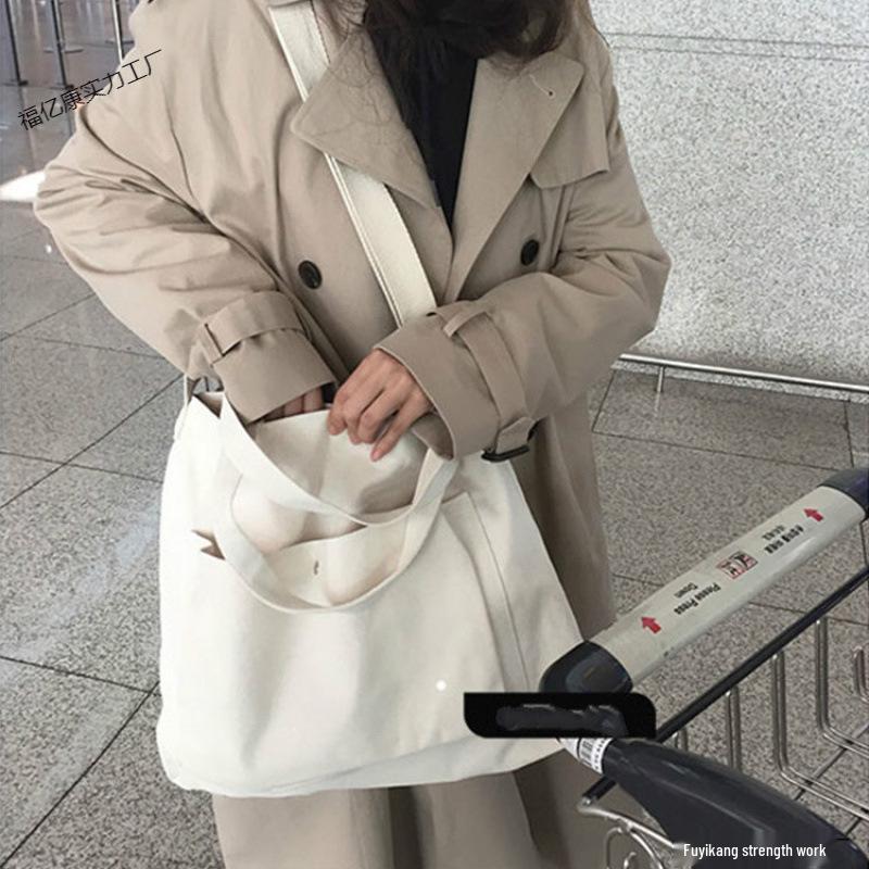 Women's Canvas Tote Bag - Solid Color, Large Capacity, Literary Style, Crossbody or Shoulder Bag for Students.