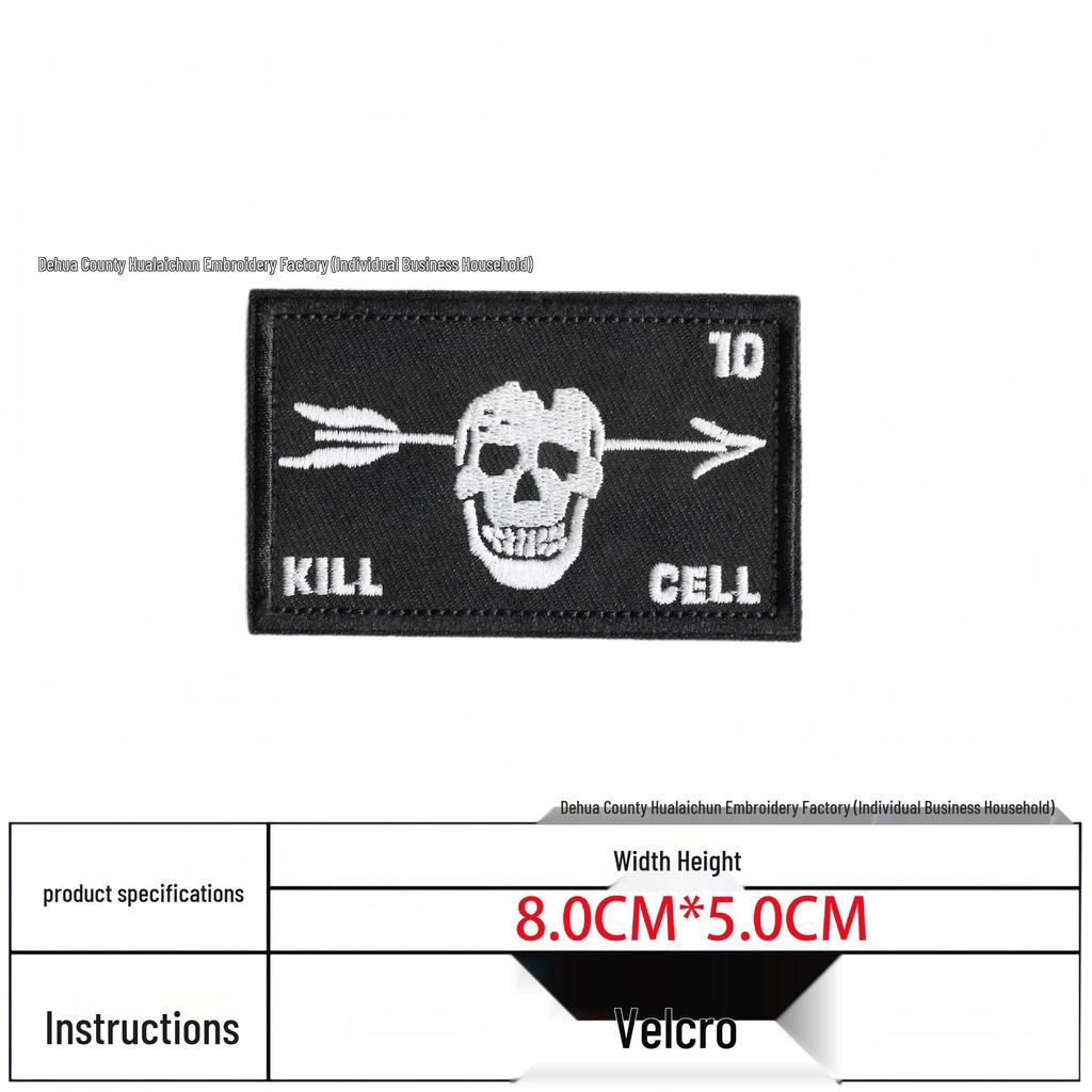 Russian Embroidery Skull Patch with Hook and Loop Armband Badge