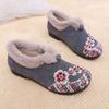 Women's Fleece-Lined Embroidered Cotton Shoes - Warm, Non-Slip, Ethnic Style for Middle-Aged and Elderly