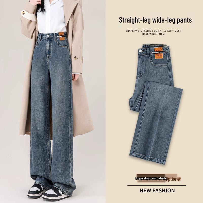 

Slimming High-Waisted Straight-Leg Jeans for Women - Early Spring 2025 Fashion Trend, Petite Autumn/Winter Style 32 for 146-155 lbs