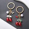 Exquisite Cherry Keychain Pendant  Fruit Keychain For Men Women Car Key Ring Backpack Decoration Accessories Gifts