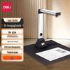 Deli 15155 High-Speed A4 Document Camera Scanner