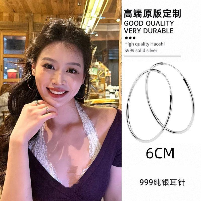 European and American 925 Sterling Silver Exaggerated Glossy Drop Earrings Big Circle