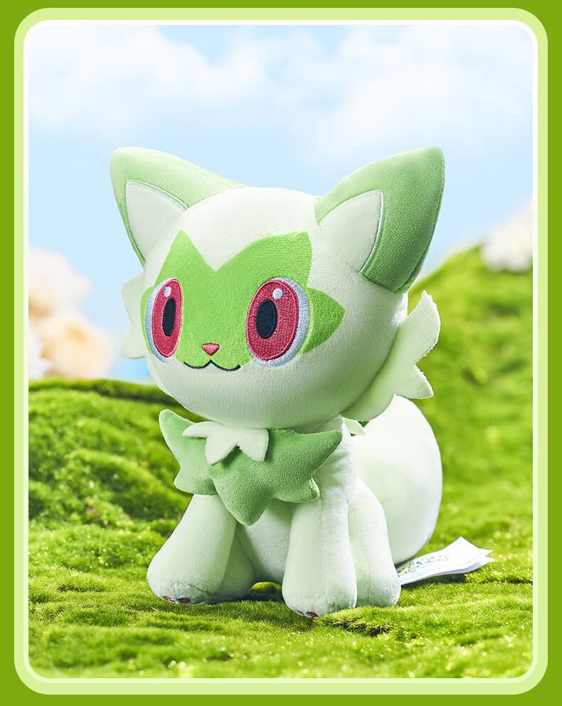 Genuine Aujeer Pikachu & Gengar Pokémon Plush Dolls - Cute Cloth Toy