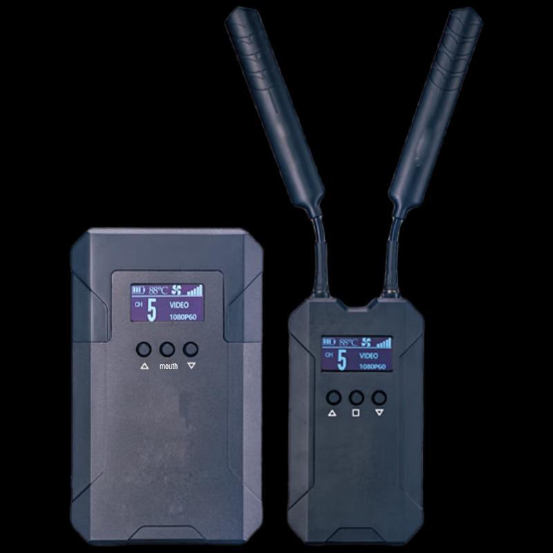 

VSIW300R 300M Wireless HD Video Transmission System