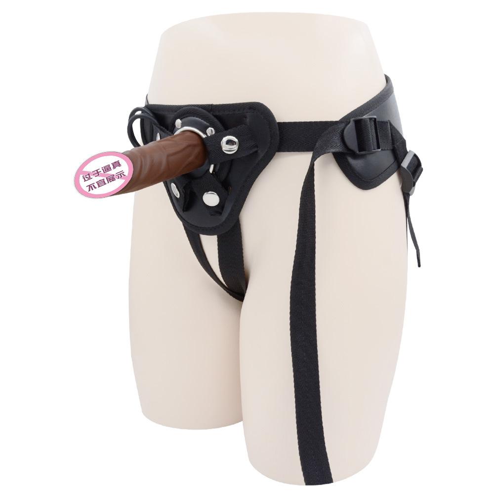 Women's Wear Penis Pants Sexy Underwear Lala Les Wearable Dildo Female Sex Products
