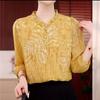 Chiffon Seven-Sleeve Summer 2026 Top for Middle-Aged & Elderly Women - Breathable, Fashionable Mother's Wear