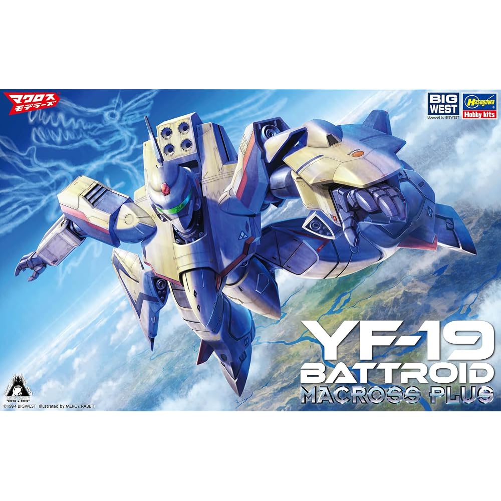 Hasegawa (Hasegawa) Macross Plus YF-19 Batroid 1/72 scale plastic model M33