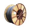 Flame Retardant Copper Core ZC-YJV Cable: 1-5 Cores, 10/16/25/6 Sizes
