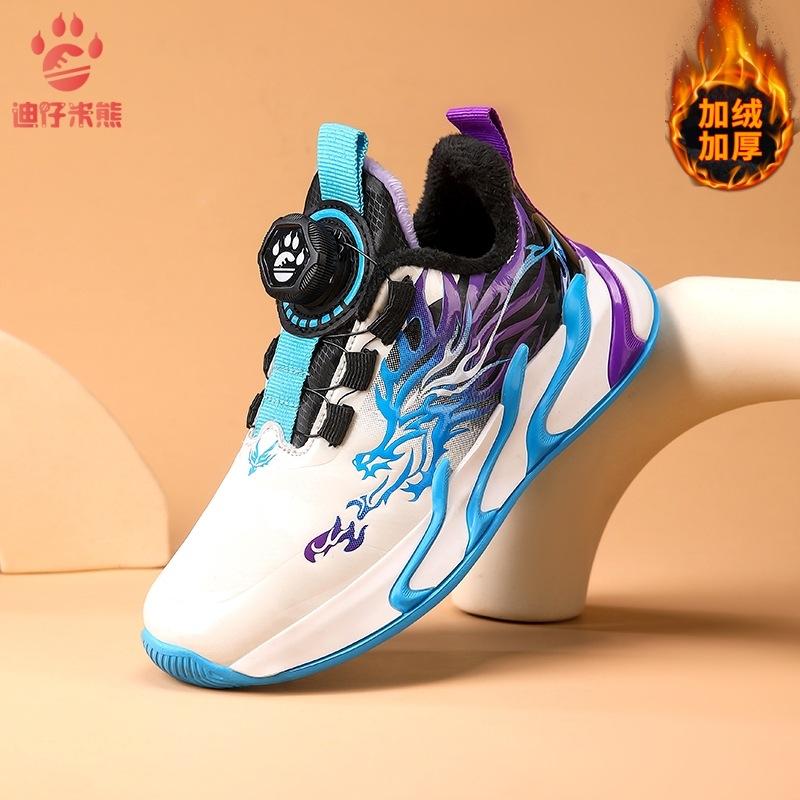 

Year of the Dragon limited boys shoes autumn and winter 2025 new warm children s sports shoes boys middle and older children s knob running shoes ti 39