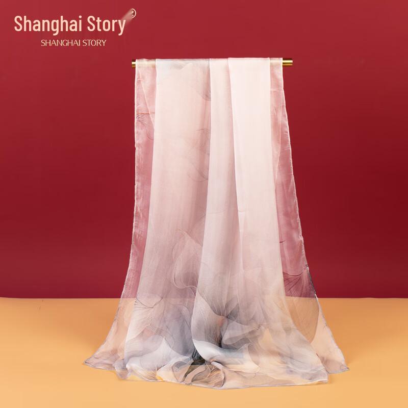 Shanghai Story Women's Mulberry Silk Printed Scarf