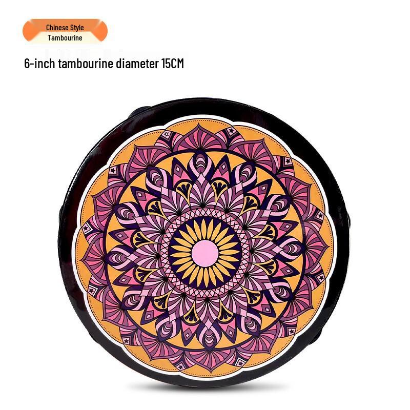 Kindergarten Dance & Exam Level Uyghur Tambourine Hand Drum - Xinjiang Flying Apsaras