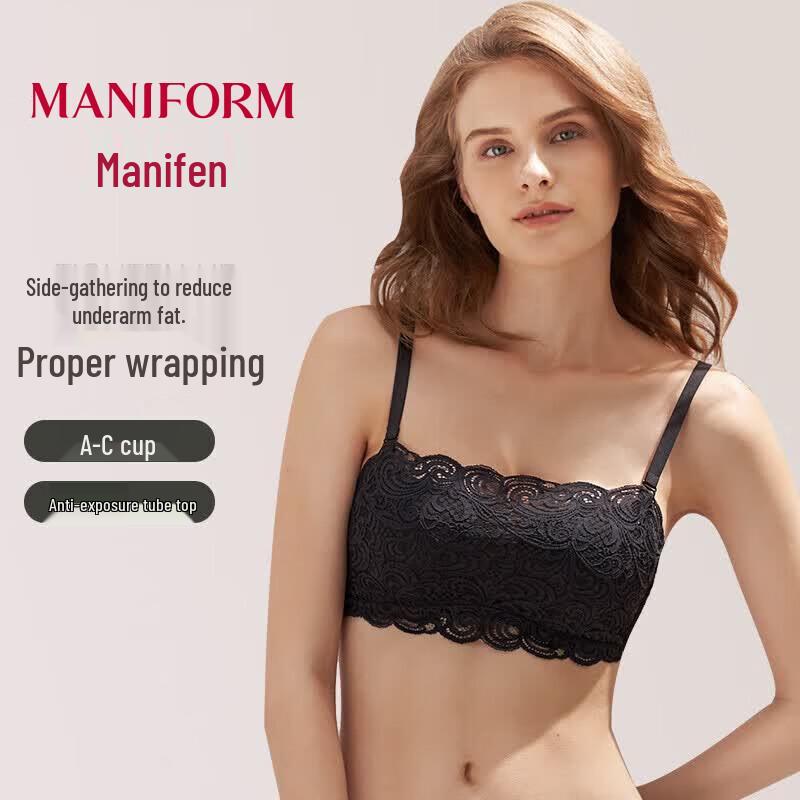 Maniform Wireless Lace Bandeau Bra 80B