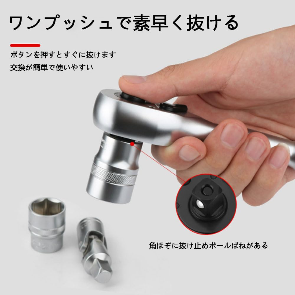 Short Ratchet Handle Ratchet Ratchet Wrench 13mm 3 Tool Automotive and Bicycle Repair Tools Set, Set, Compact, 6.4mm (1/4"), 9.5mm (3/8"), (1/2")