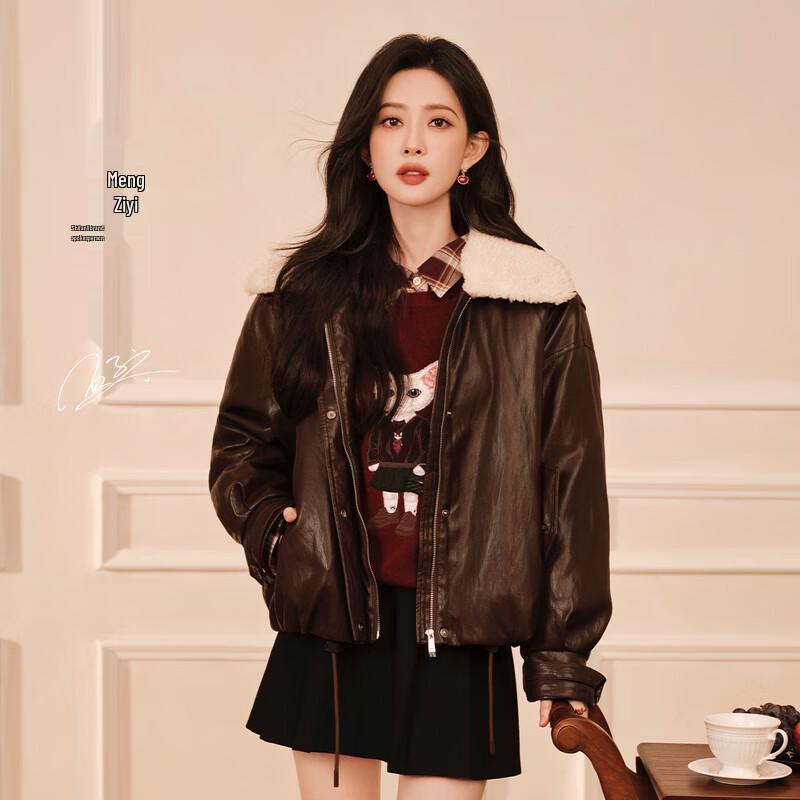 SEIFINI Women's Short Leather Down Jacket