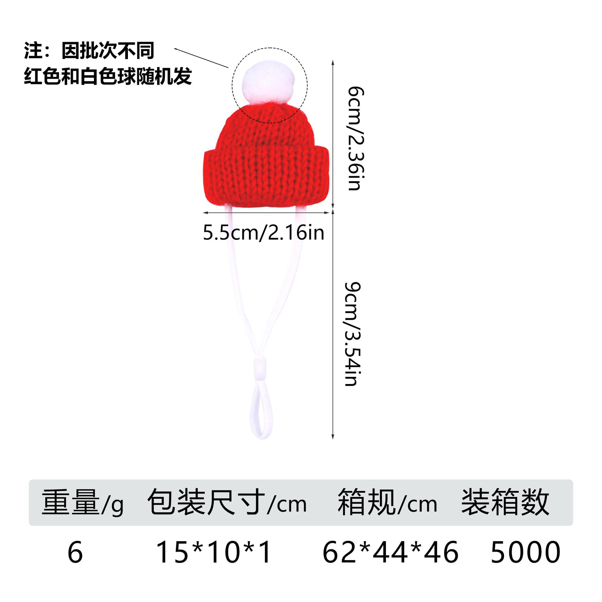 Hamster Knitted Hat Wool Hat Chinchilla Christmas Hat Little Pet Funny Headgear Hat красный