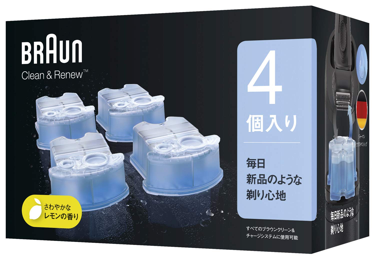 Braun Alcohol Cleaning Solution for Men’s Shavers CCR4 CR 4 Pack