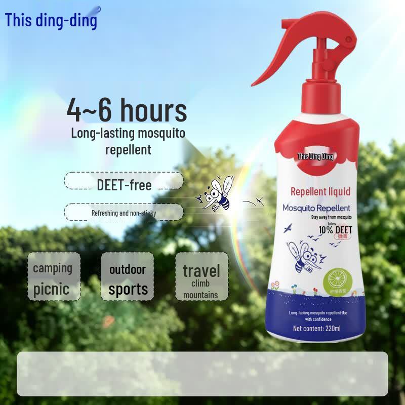 Ben Ding Ding Mosquito Insect Repellent Products