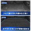 Daihatsu New Atrai S700V S710V Luggage 3D Car Mat for the Atrai S7 Series Waterproof TPE Protective Trunk and Interior Custom Easy 1 Piece Atrai S700V