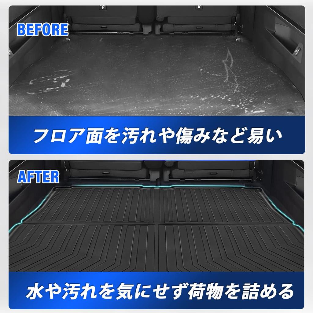 Daihatsu New Atrai S700V S710V Luggage 3D Car Mat for the Atrai S7 Series Waterproof TPE Protective Trunk and Interior Custom Easy 1 Piece Atrai S700V