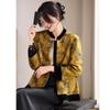 Odiva Velvet New Chinese Style Outerwear