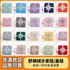 TaoFuu Fleece Blanket Jacquard Nap Office Sofa Dorm Bed