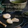 Award-winning store Japan Gifu Prefecture Ena City Ryoheido Kuri Kinton 6 pieces Japanese sweets using chestnuts domestic chestnut confectionery fresh