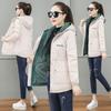 Modischer Damenmantel mit Kapuze aus Kunstpelz, Parka mit Reißverschluss im koreanischen Stil, neue Winteroberbekleidung aus dicker Baumwolle, schlankmachendes Design, Polyester, lässiger Stil